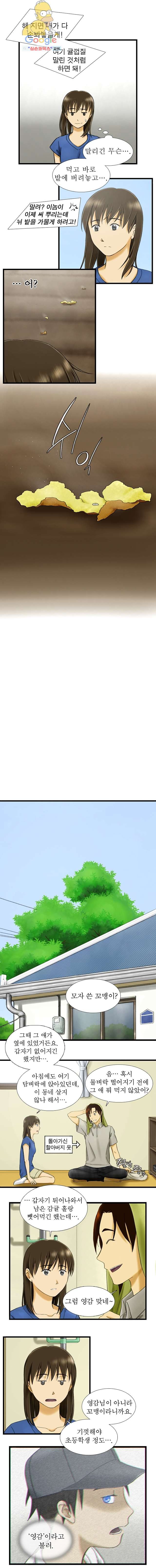 16158197236139.jpg