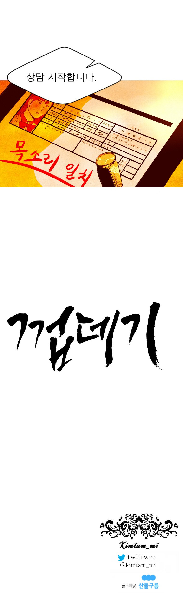 16158197908324.jpg