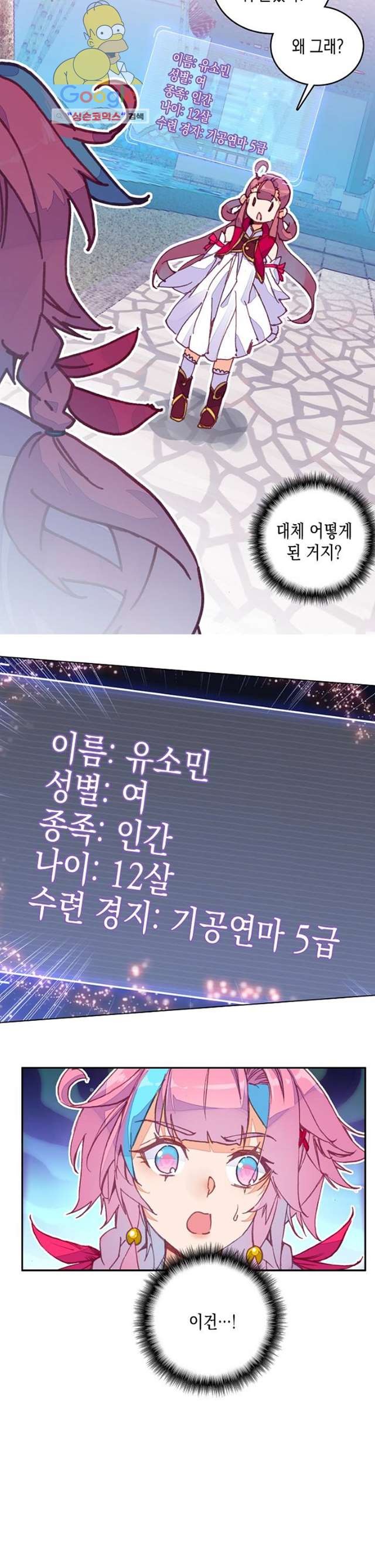16158198138513.jpg