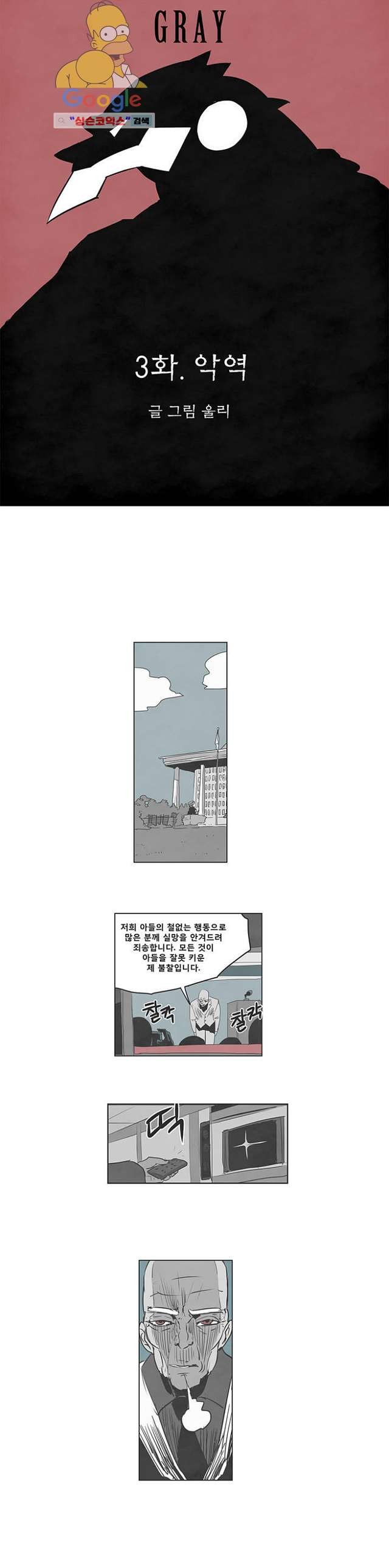 1615819879347.jpg