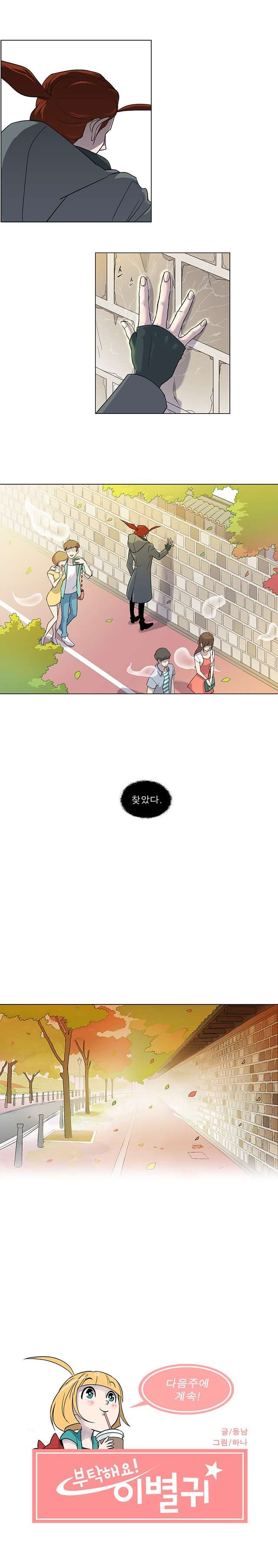 16158203603336.jpg
