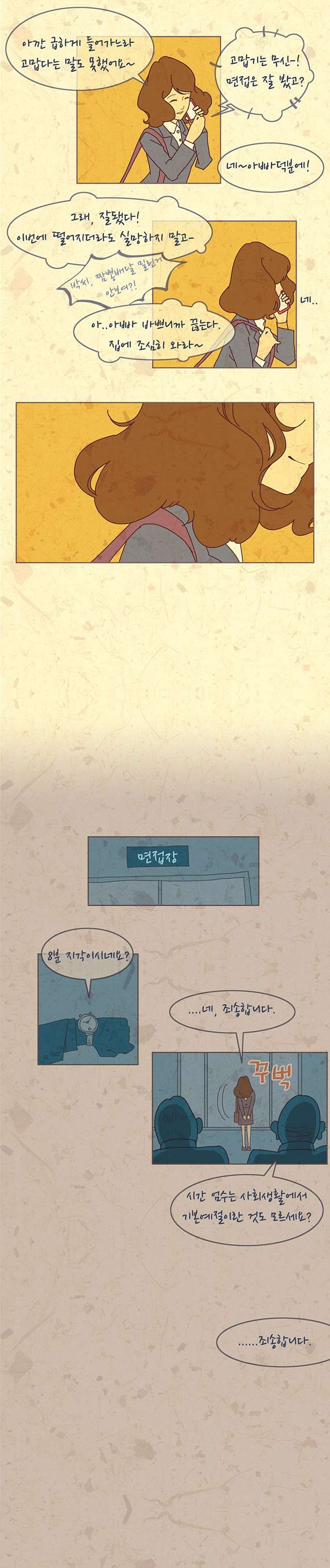 16158205145436.jpg