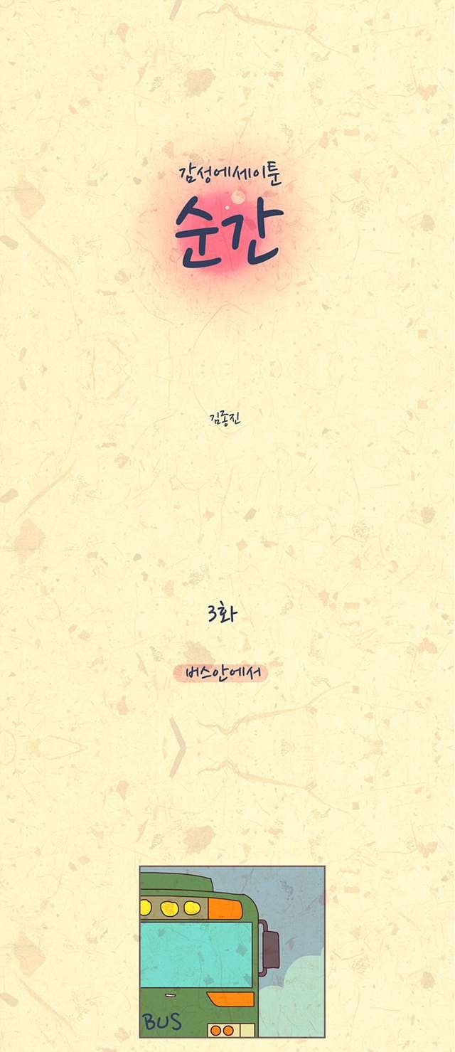 16158205244091.jpg