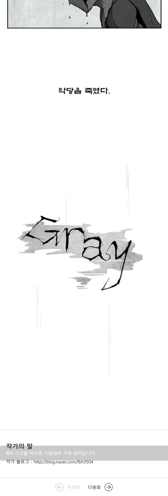 16158205694716.png