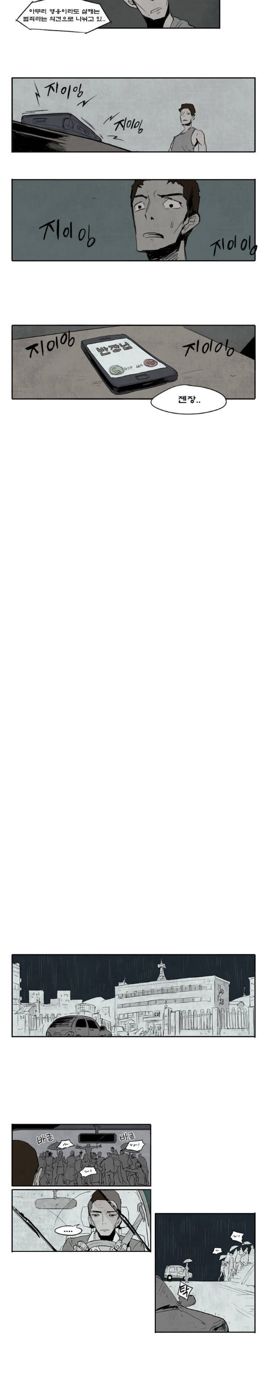 16158205921053.png