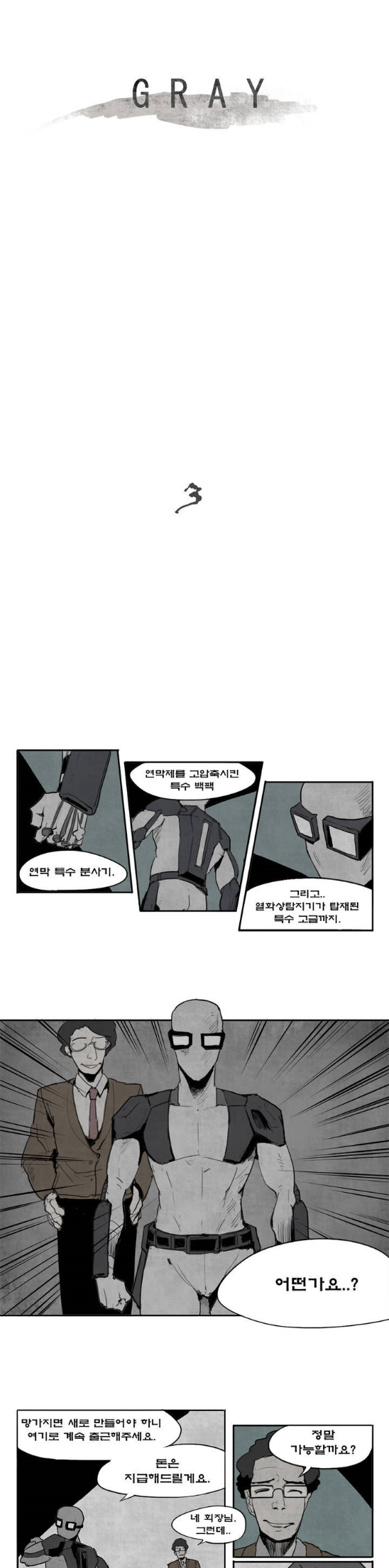 16158206089262.png