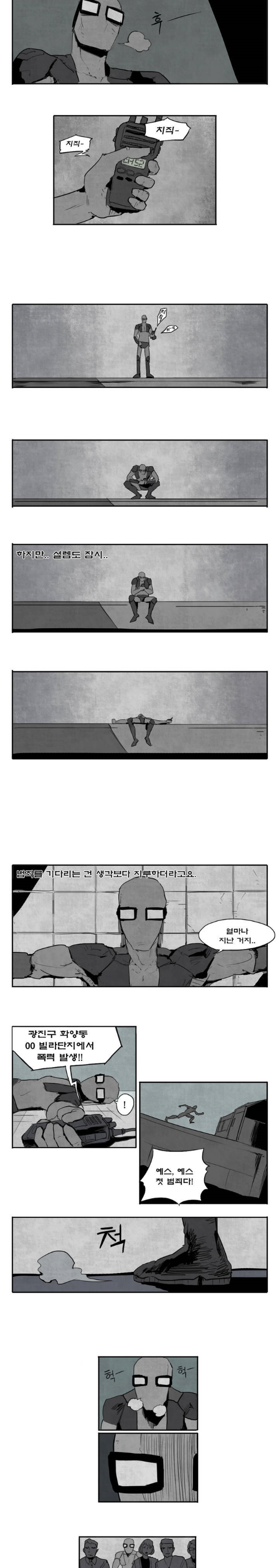 16158206104681.png