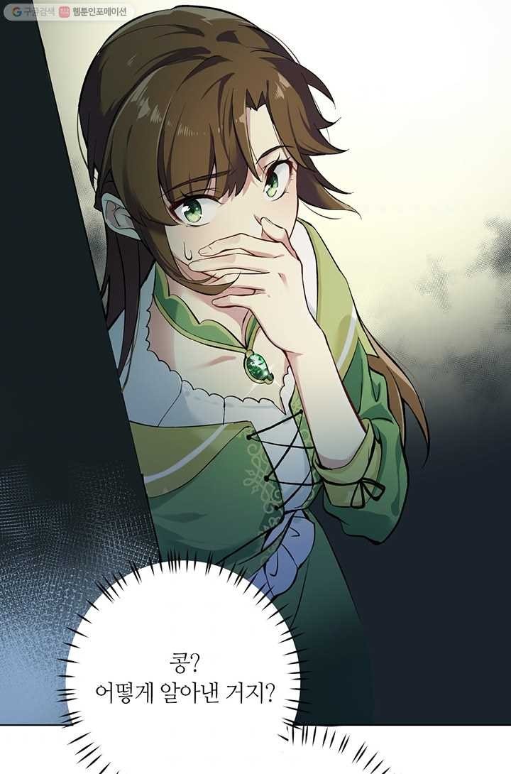 16158214662482.jpg