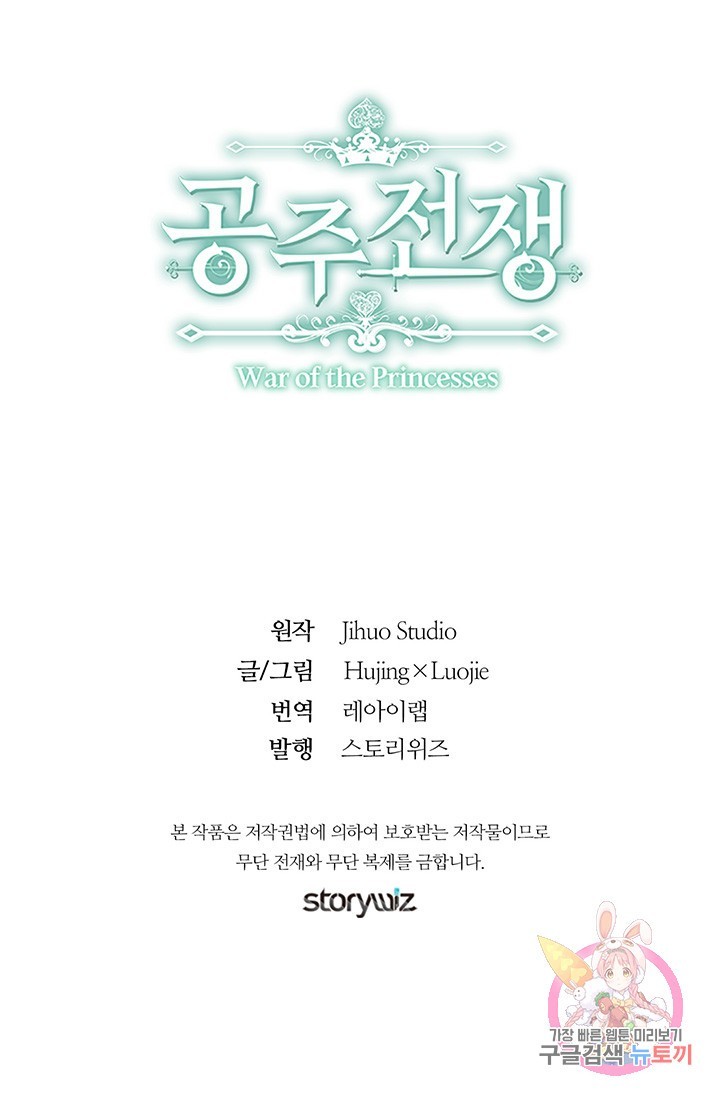 16158215904019.jpg