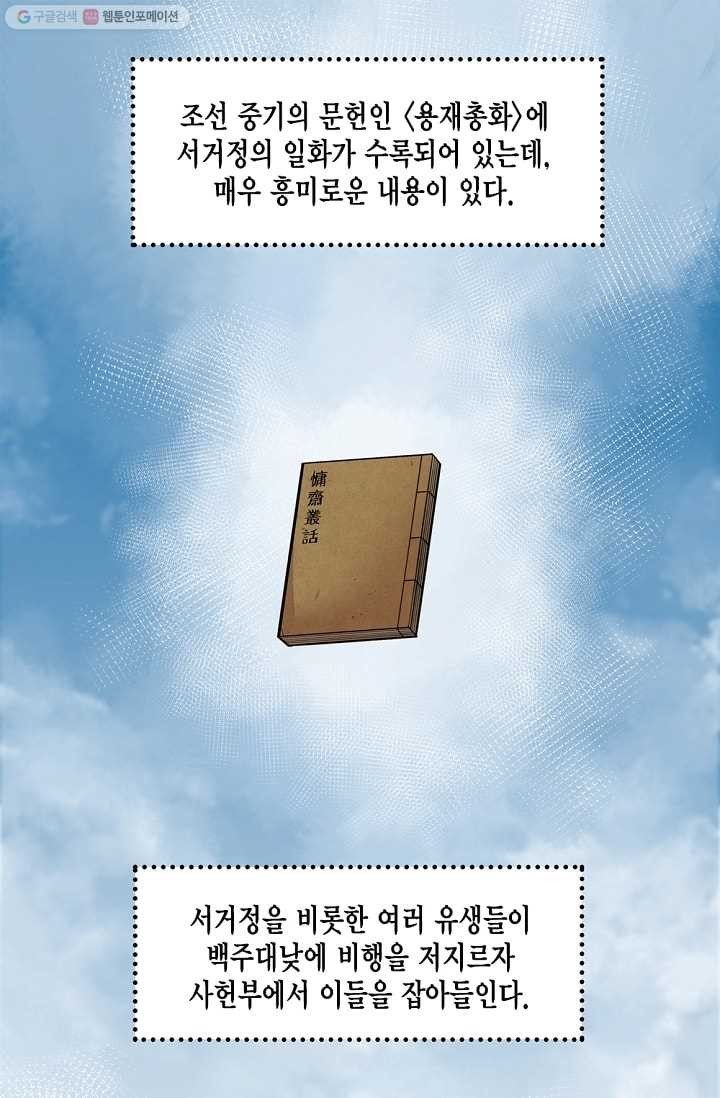 16158216885229.jpg