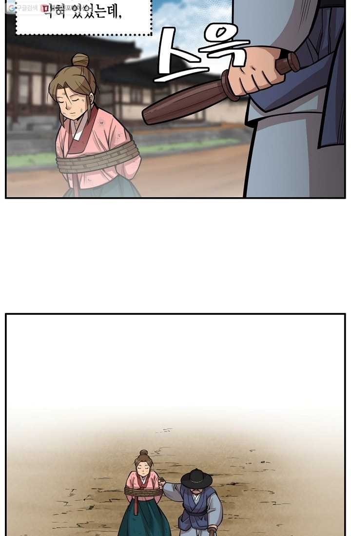 16158216952167.jpg