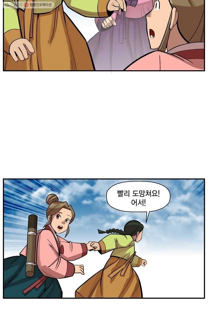 16158217380199.jpg