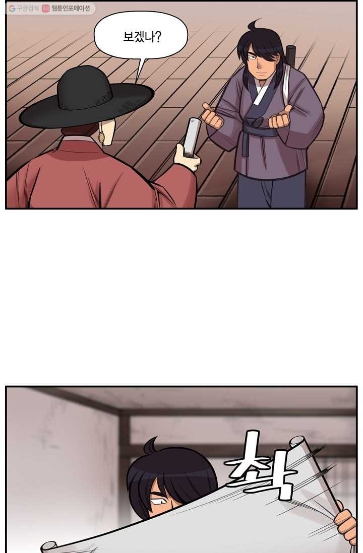 16158218441181.jpg