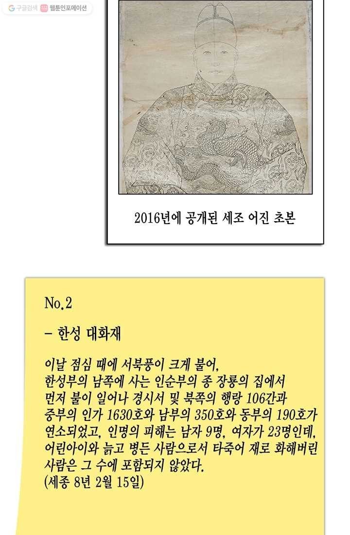 1615821874463.jpg