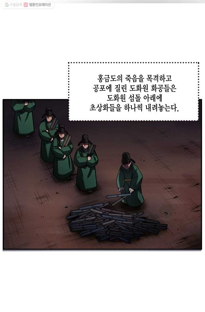 16158218912081.jpg