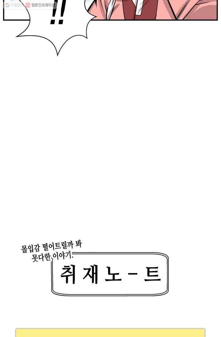16158219001264.jpg