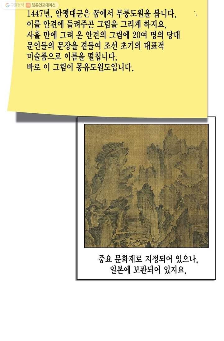 16158219341097.jpg