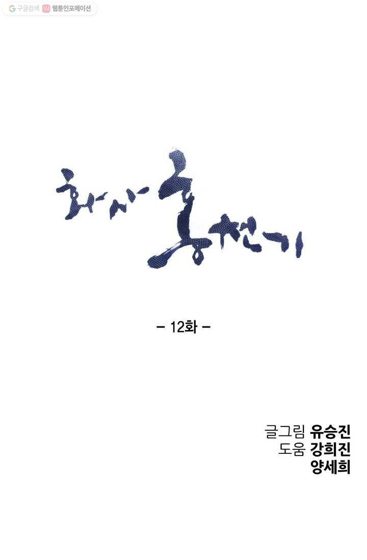 16158219854851.jpg