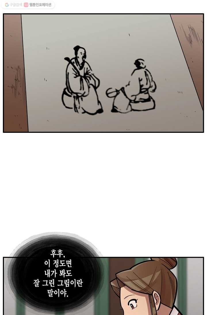 16158220673703.jpg