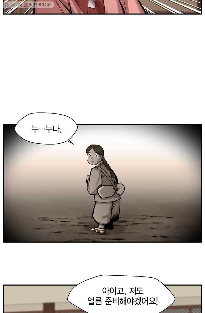 16158220897762.jpg