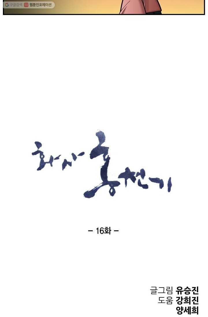 16158220939536.jpg