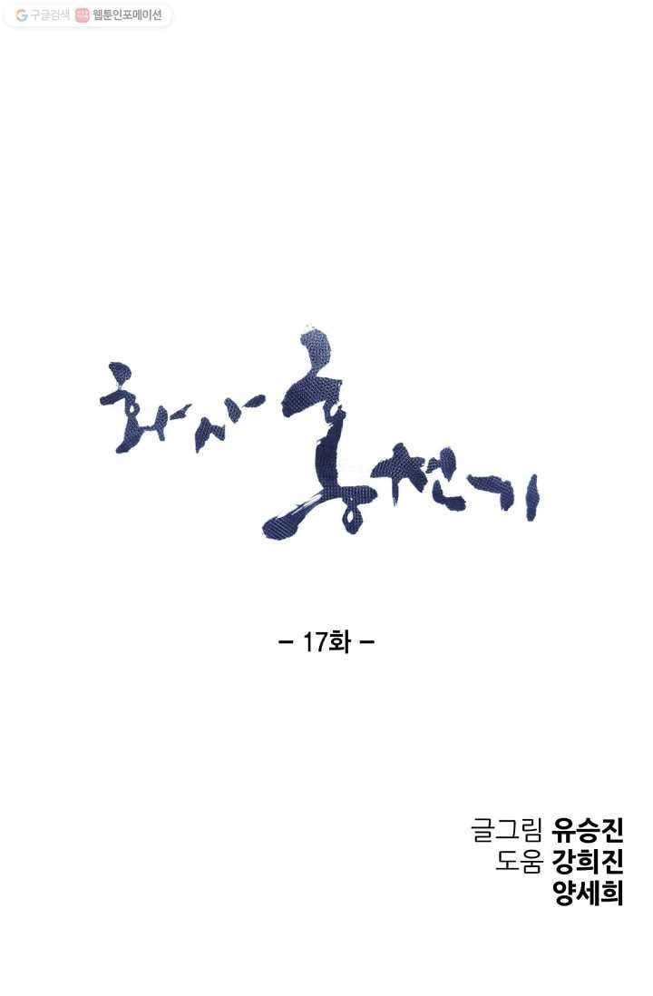 1615822111344.jpg