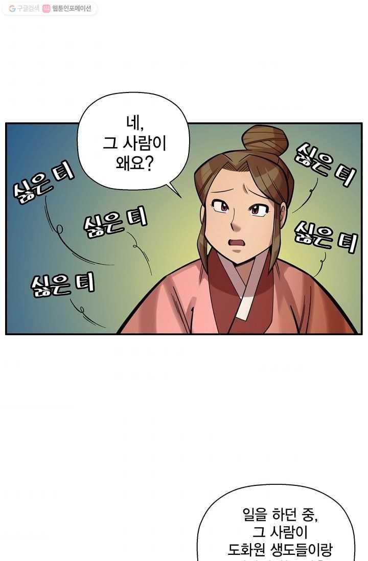 1615822123797.jpg