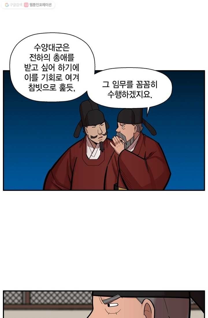 16158221592881.jpg