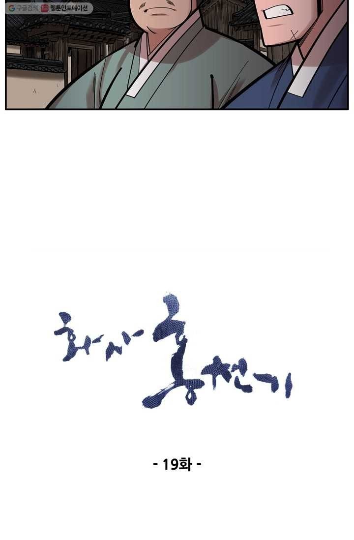 16158221611246.jpg