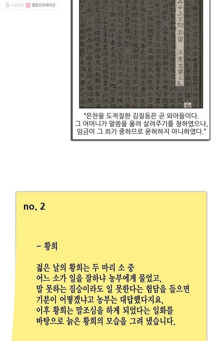16158221762704.jpg