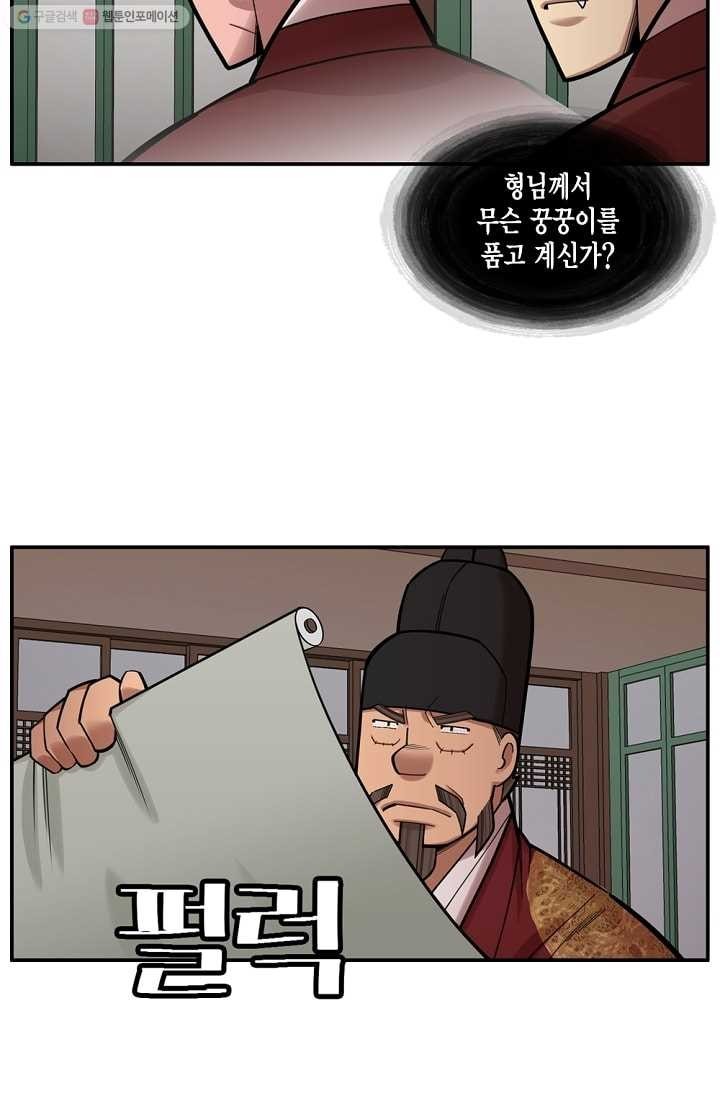 16158221820514.jpg