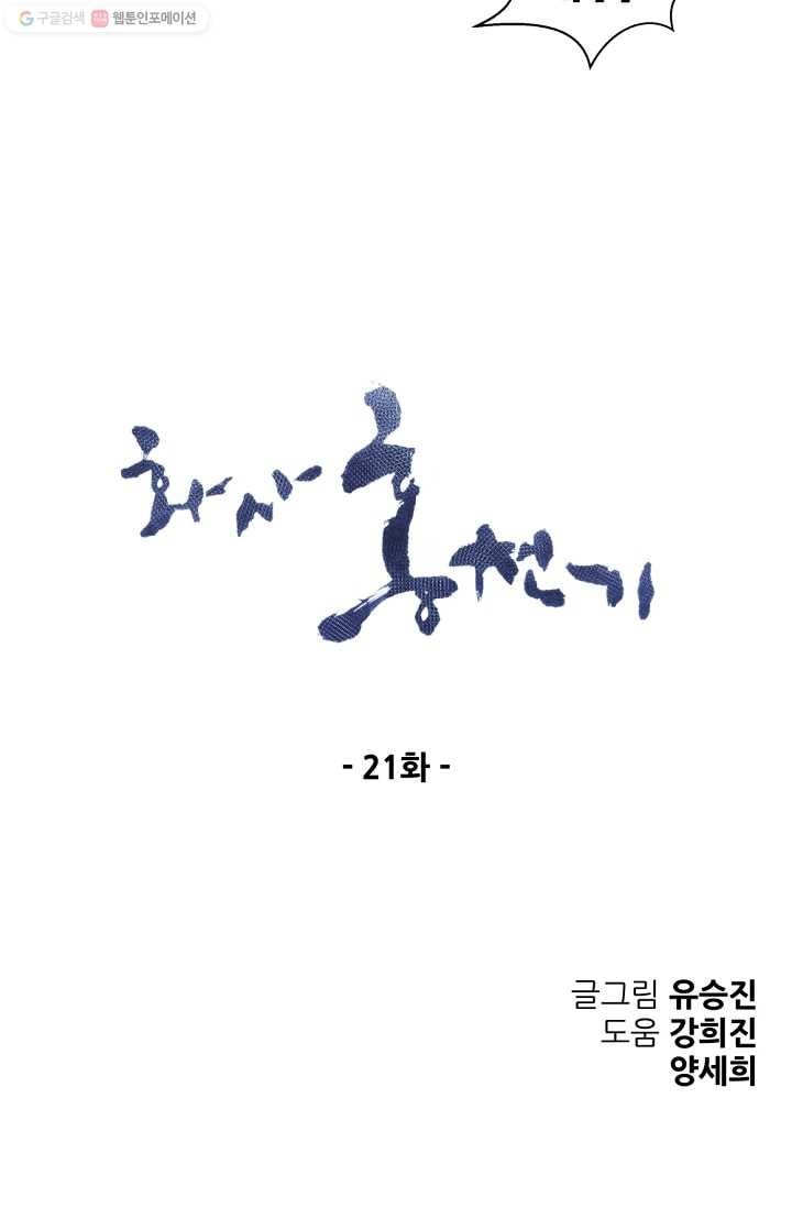 16158222120047.jpg