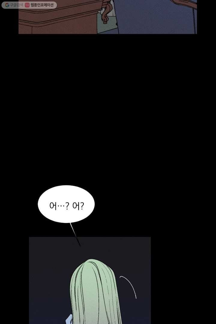 1615822993531.jpg