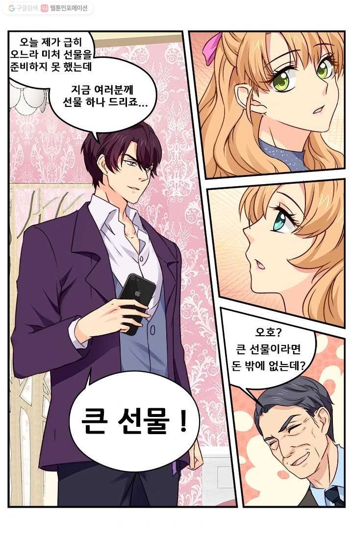 1615823356548.jpg