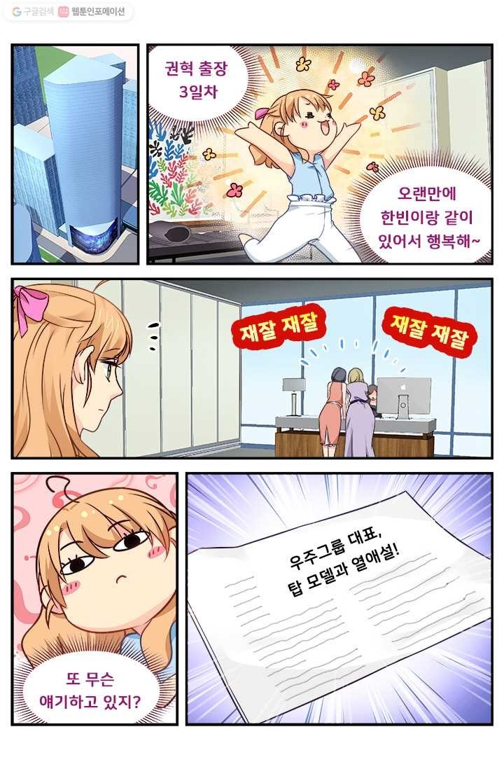16158233818936.jpg