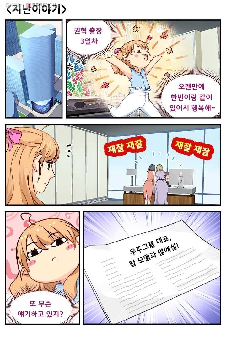 16158233856798.jpg