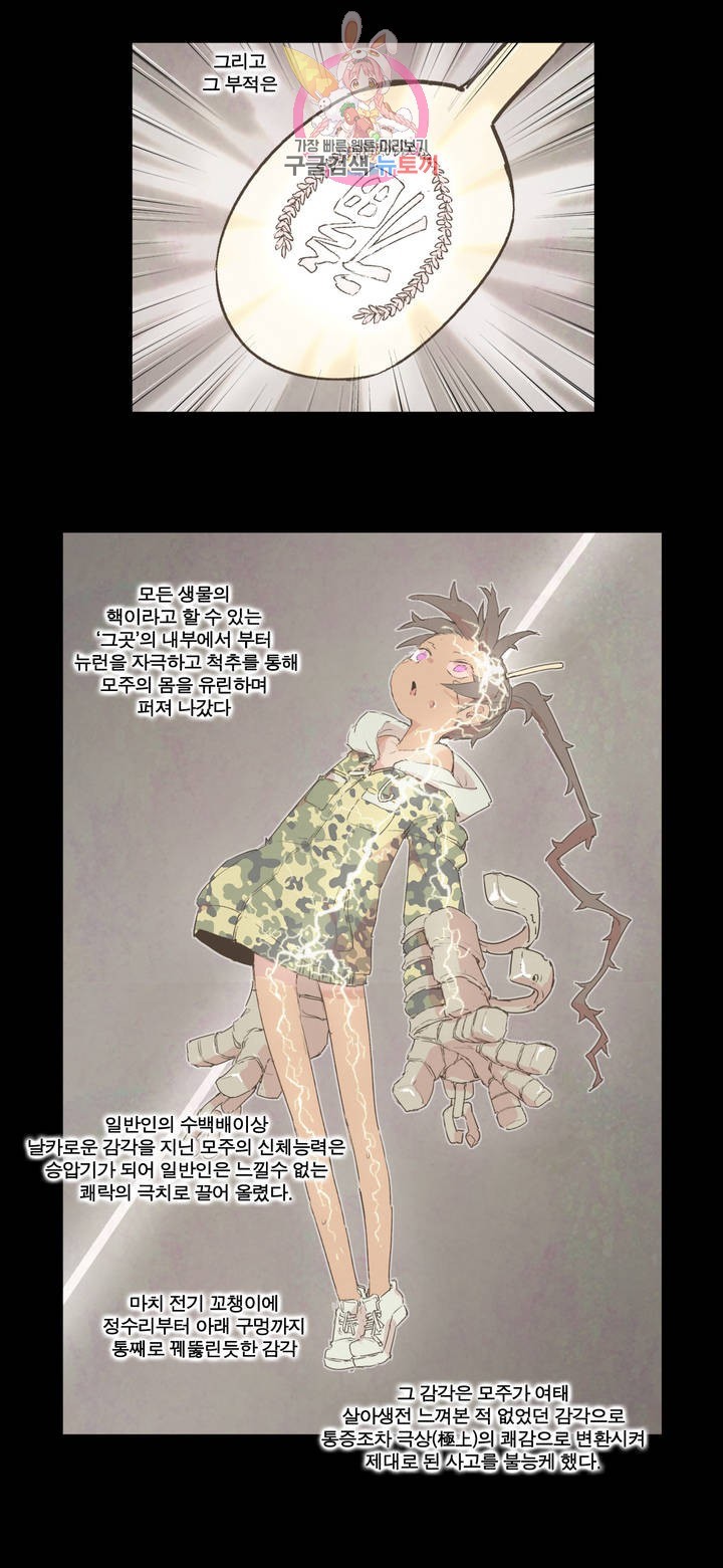 16158510121137.jpg
