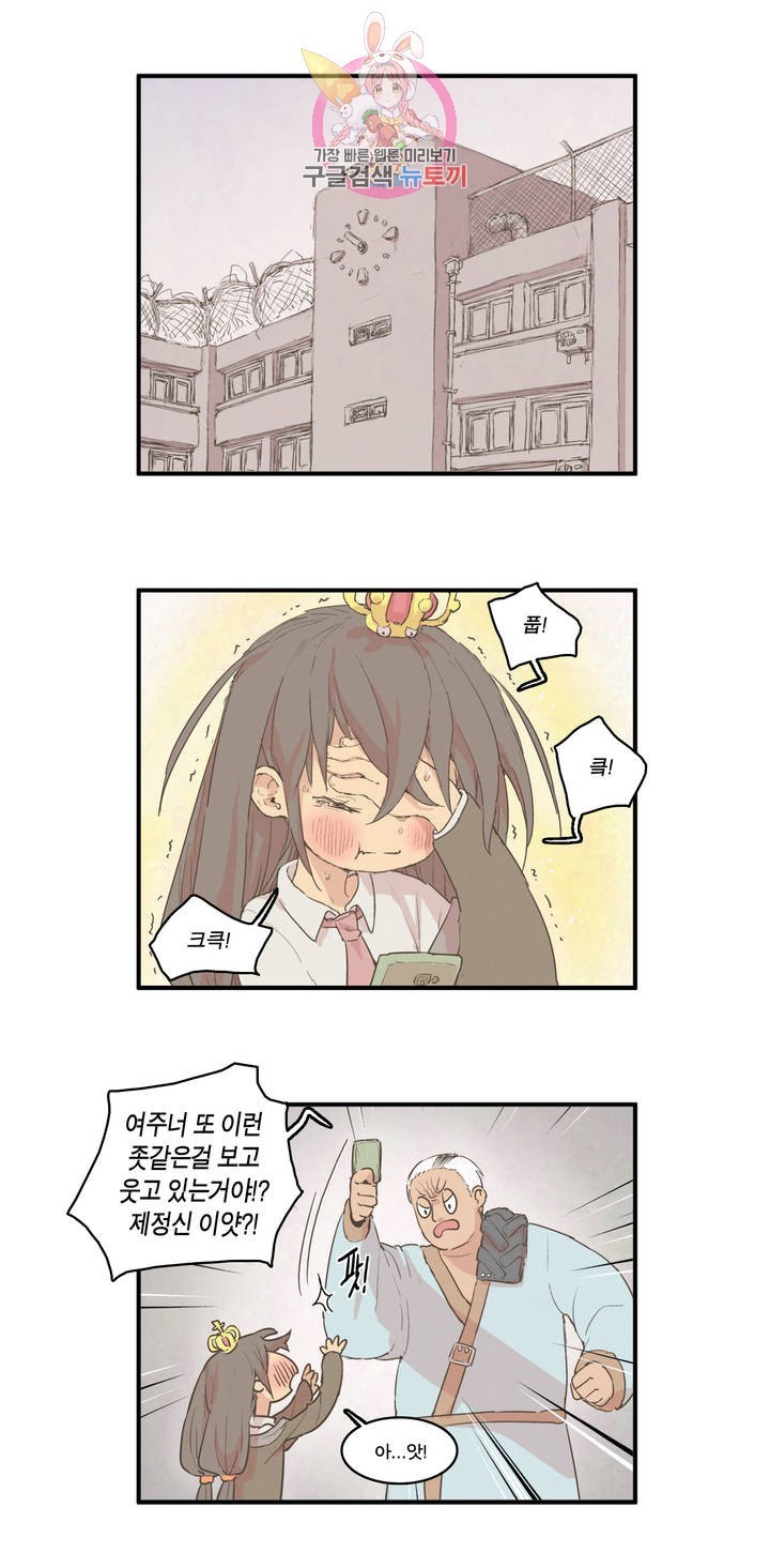16158510314706.jpg