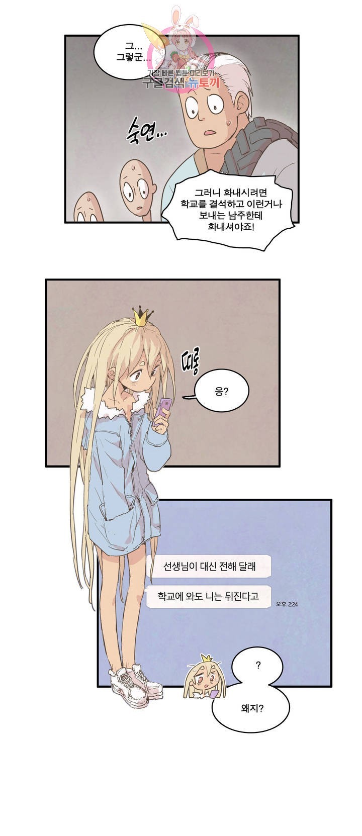 16158510325171.jpg
