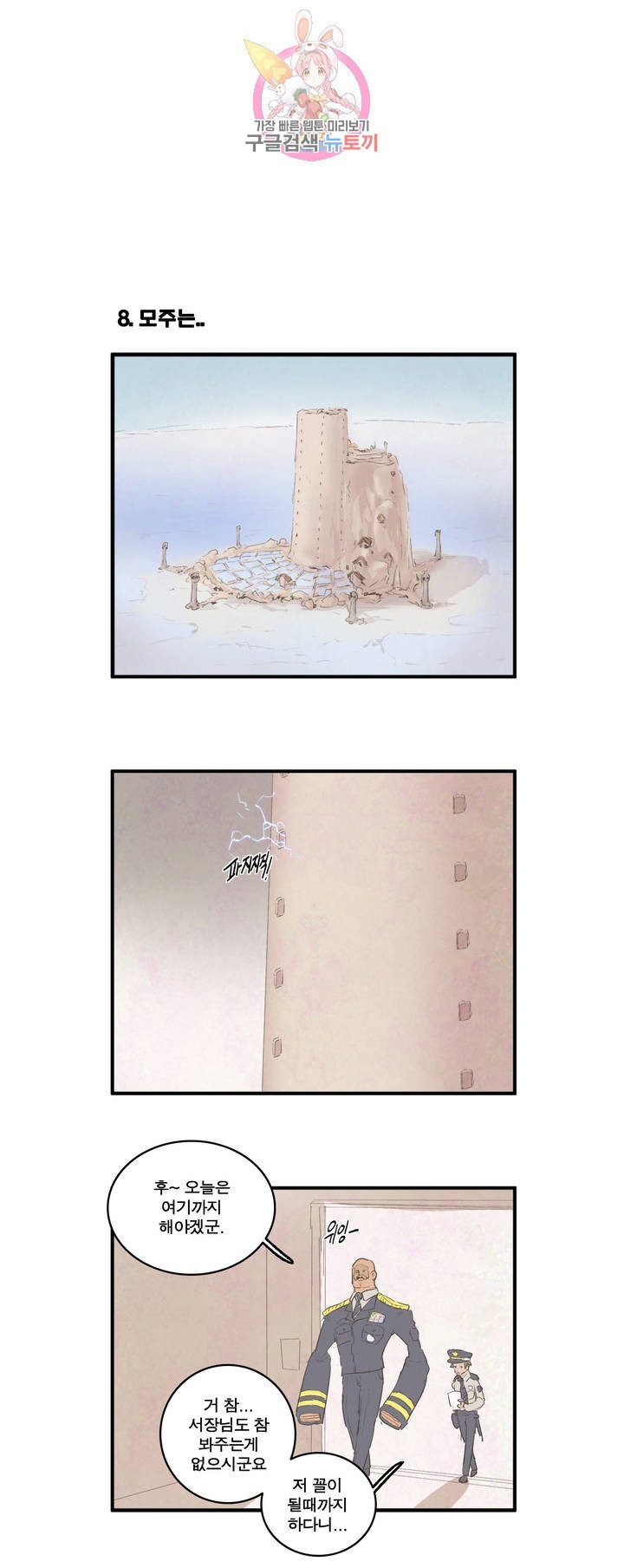 16158510364117.jpg