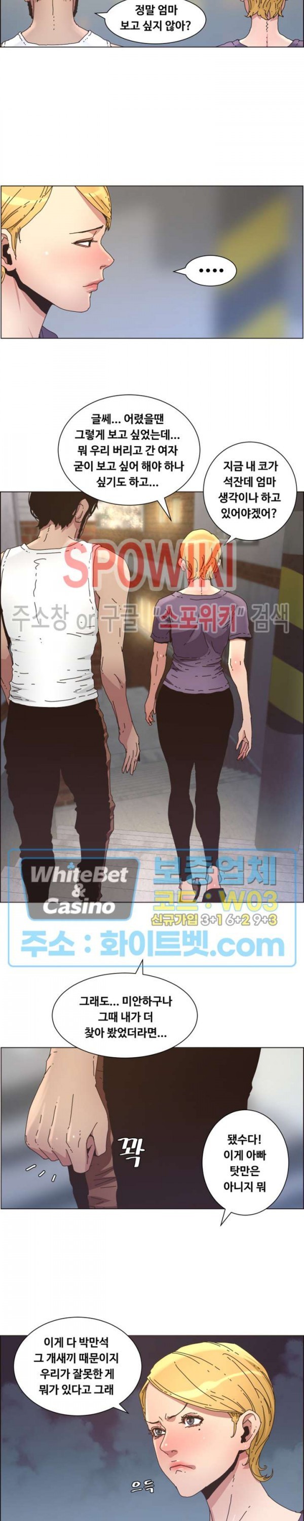 1615854030829.jpg