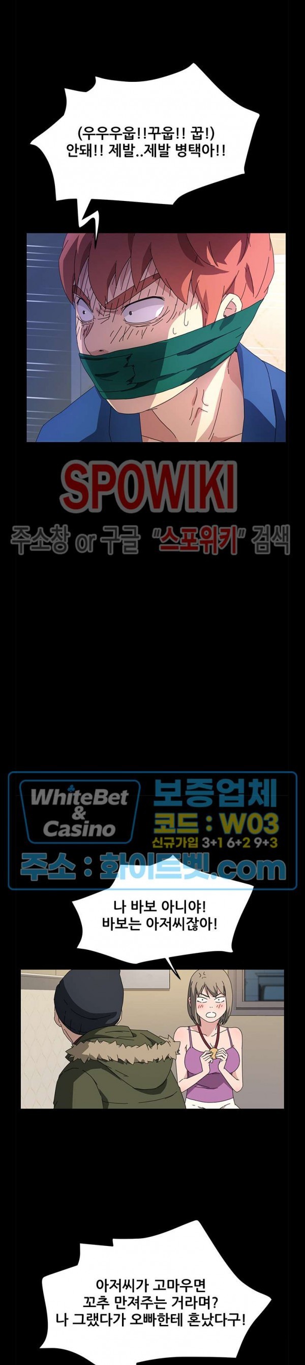 16158546233504.jpg