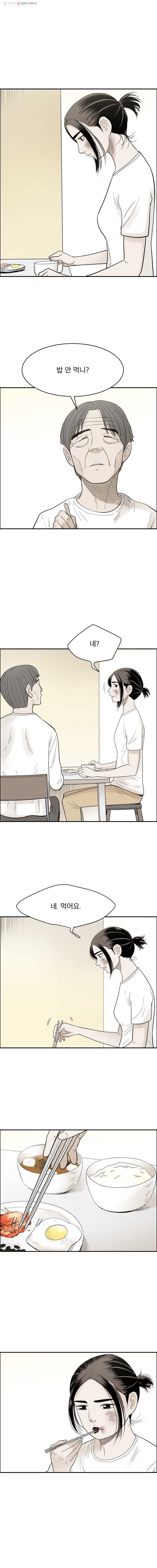 16158557711083.jpg