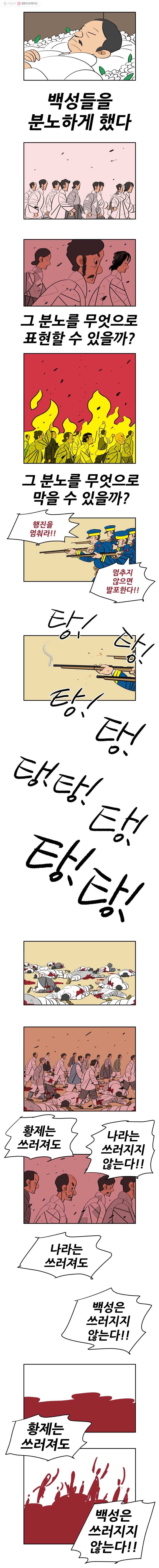 16158561762834.jpg