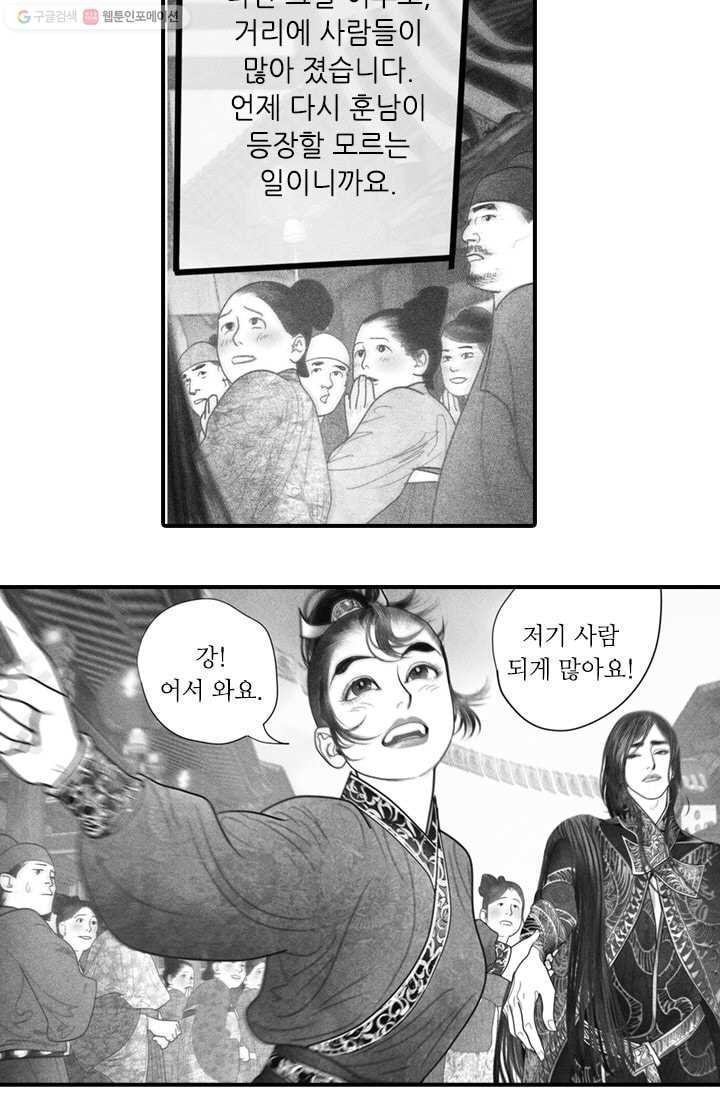 1615857574029.jpg