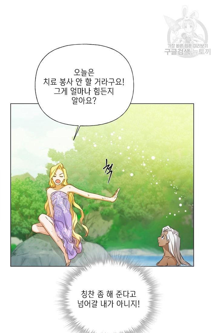 16158582801603.jpeg
