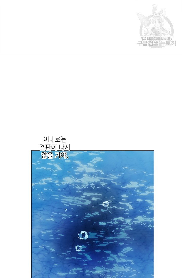 16158583154258.jpeg