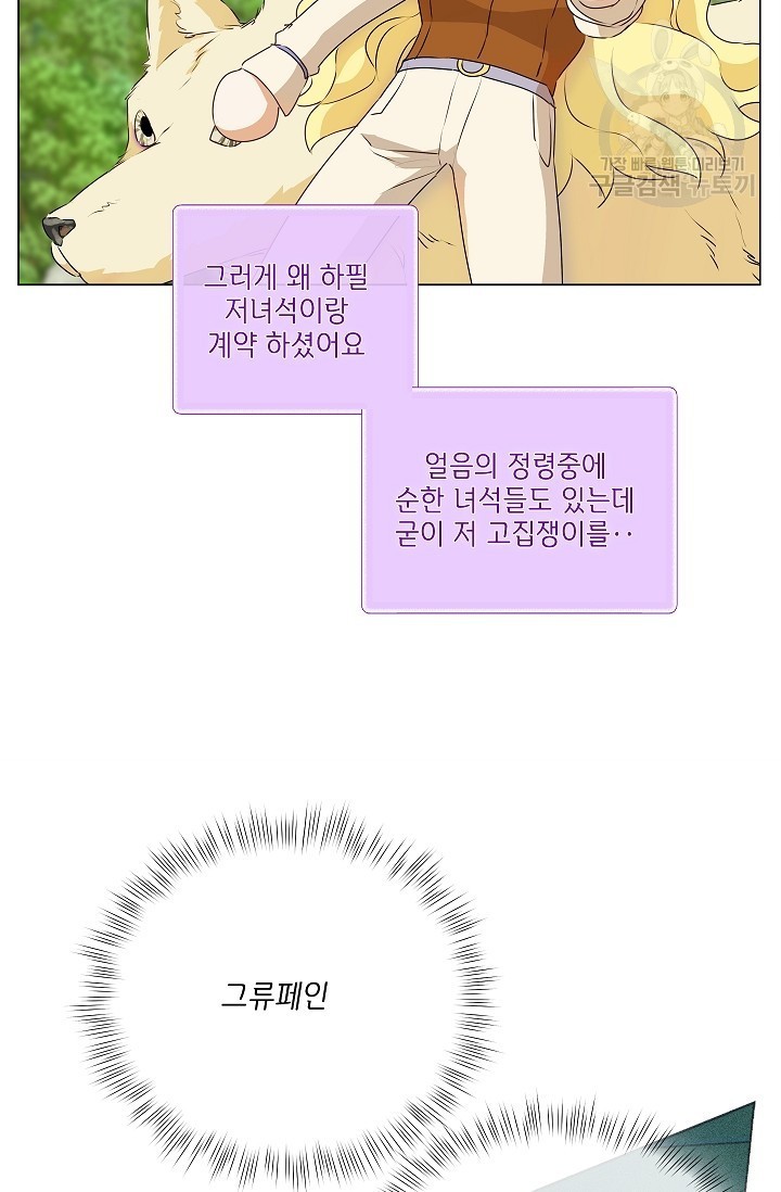 16158583267868.jpeg