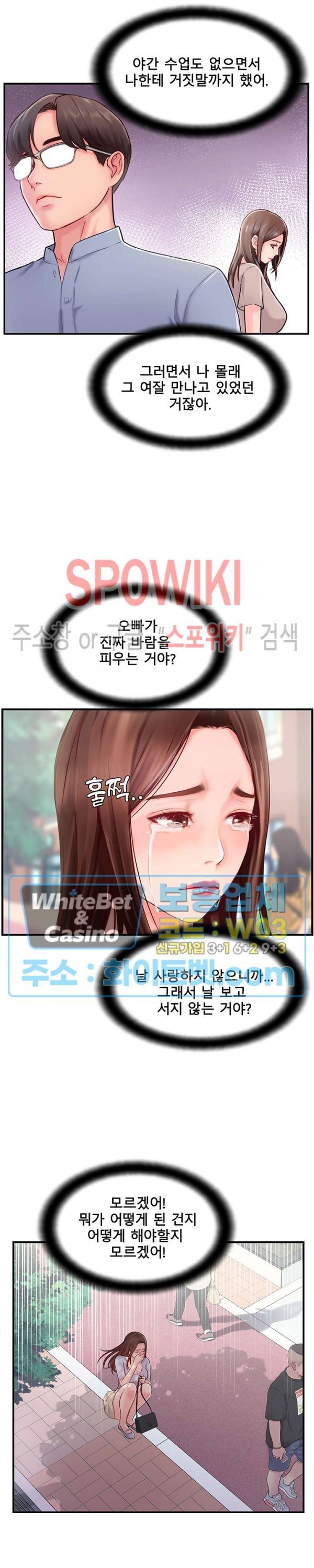 16158595026384.jpg