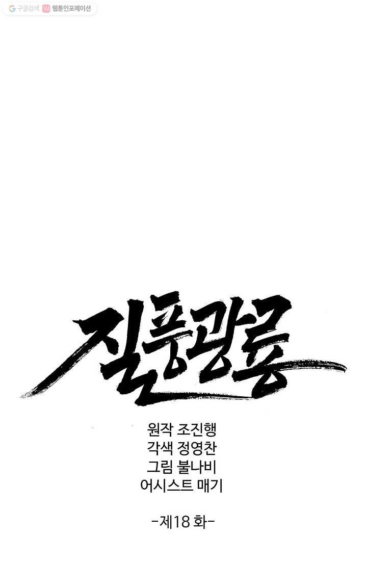 1615860153582.jpg